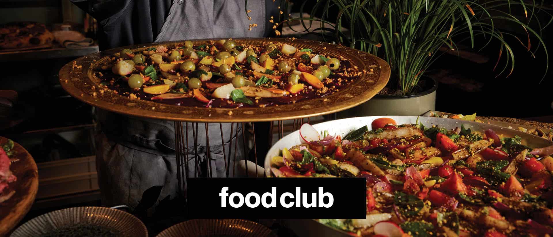 קולינריה של FOOD CLUB – חברת הקולינריה של קבוצת דינמו